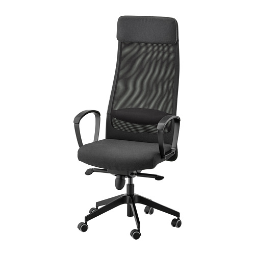 MARKUS Office chair - Vissle dark grey - IKEA