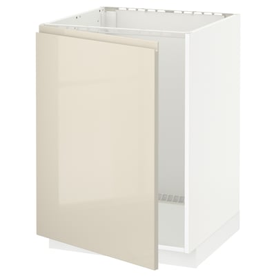 This image shows a white and beige kitchen cabinet from the IKEA METOD series, featuring a modern design with high-gloss doors and integrated handles.