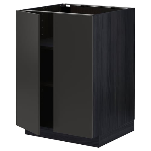 A black METOD kitchen cabinet with one adjustable shelf, featuring a sleek, modern design.