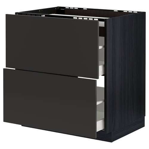 Black kitchen cabinet with drawers, dark wood grain finish, square shape, modern design.