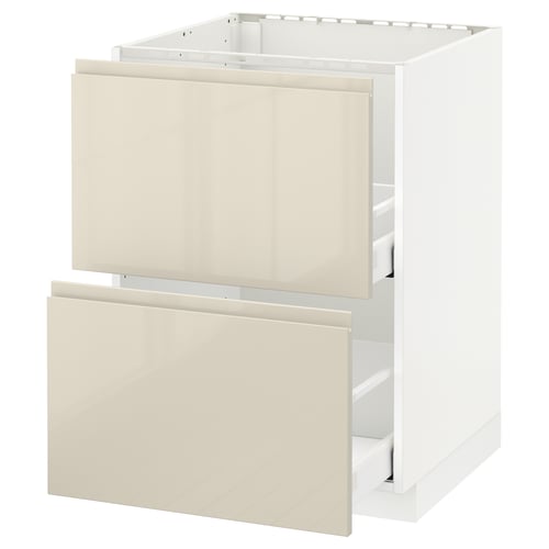 A white and beige METOD kitchen unit with two drawers. The unit has modern glossy beige drawer fronts and a slim, sleek design.