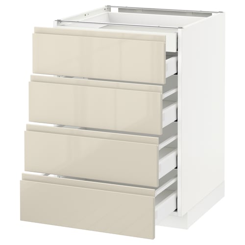 Vertical IKEA METOD cabinet with 5 glossy beige drawers for modern kitchen.
