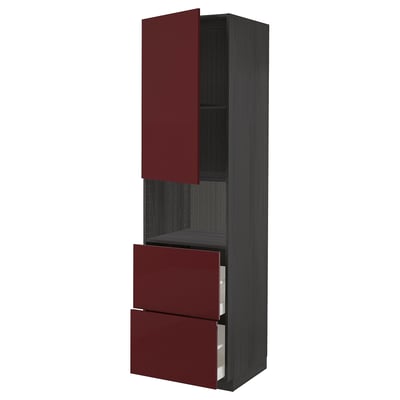 خزائن للأدوات المدمجة من ايكيا Ikea