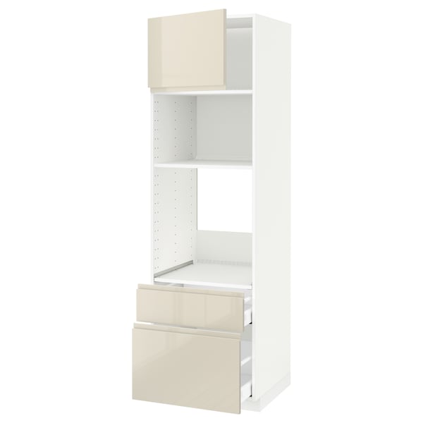 A white and beige high cabinet from IKEAs METOD kitchen system. It adjustable shelves, drawers, and a sleek, modern design.