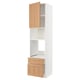 METOD kitchen unit: white cabinet with oak doors and drawer, three shelves, sturdy design.
