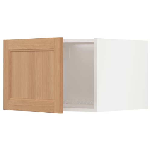 Open wooden cabinet, white interior, modern