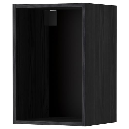 Black ikea METOD wall cabinet, rectangular with modern lines, sturdy frame, scratch-resistant surface.