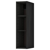 METOD wall cabinet, dark, sleek, 2 shelves, maximises space.