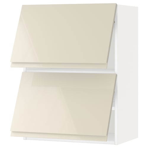 A sleek, modern white cabinet with high-gloss beige doors, designed for a kitchen.