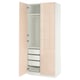 A beige PAX wardrobe with drawers, hanging rail, and a mesh basket. Soft-close doors and hinges, with a modern and sleek design.