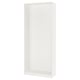 PAX Wardrobe frame, white, 100x35x236 cm