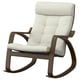 POÄNG Rocking-chair, walnut effect/Gunnared beige