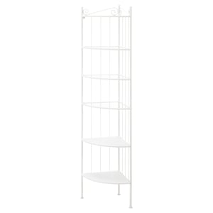Buy Bathroom Shelving Units Online Kuwait - IKEA