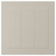 STENSUND Door, beige, 40x40 cm