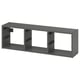 TROFAST Wall storage, grey, 99x30 cm