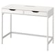White minimalist desk with metal legs and two drawers for compact storage.