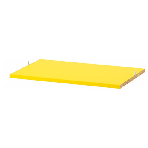 Bright yellow rectangular shelf, modern design, simple, sturdy, wall-mountable.