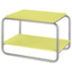 Yellow BAGGBODA coffee table with chrome legs, rectangular shape.