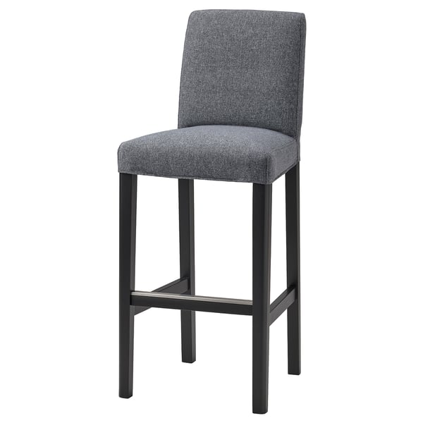 A grey BERGMUND bar stool with a cushioned seat and back, supported by a black metal frame.