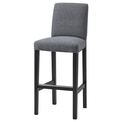 A grey BERGMUND bar stool with a cushioned seat and back, supported by a black metal frame.