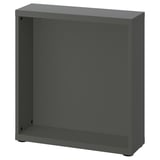 Grey BESTÅ square storage.