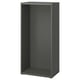 Black ikea BESTÅ open storage unit, rectangular shape, dark gray.