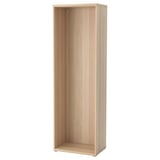 Light wood BESTÅ bookshelf, rectangular, minimalist design.