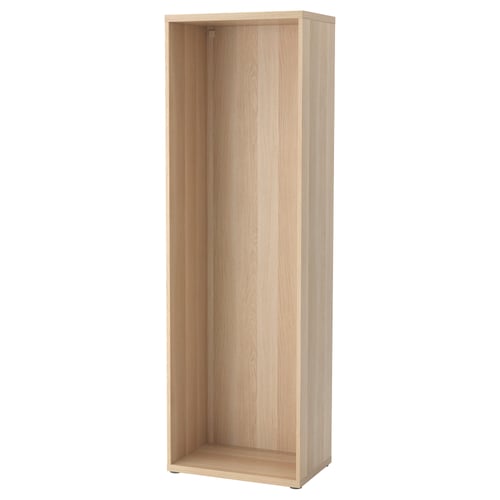 Light wood BESTÅ bookshelf, rectangular, minimalist design.