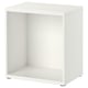 A BESTÅ white storage frame, a simple and versatile unit for creating functional storage solutions.