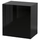 Black, glossy, cube-shaped storage unit, modern design.
