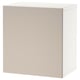 An IKEA BESTÅ storage unit in beige with a square shape. The unit a smooth finish and simple design, perfect for organising items.