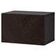 Dark brown wooden block cabinet, modern design, rectangular shape, storage unit.