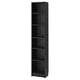 A tall, slim BILLY bookcase in black with five shelves for storage.