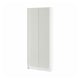 White BILLY bookcase with frosted glass doors, sleek modern design.