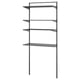 BOAXEL: dark grey wall shelves, metal, simple design, 4 tiers for storage.