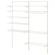 Displays a white BOAXEL wall-mounted storage system featuring multiple shelves and a drying rack, ideal for organizing laundry items.