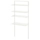 BOAXEL white wall shelf, modern storage unit with 4 shelves, metal frame.