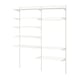 White BOAXEL wall storage system with multiple shelves.