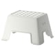 A white BOLMEN step stool, featuring a perforated top and anti-slip design.