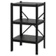 Black BROR shelving unit. Steel, 3-tier, industrial style. Sturdy, durable, moisture-resistant.