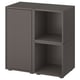 Modern black storage unit with open and closed compartments, adjustable shelves, and minimalist design.