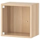 EKET: light wood cube cabinet with glass door & metal handle.