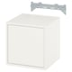White EKET cube storage with wall bracket, minimalist design.