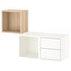 Two modern storage cubes: one white, one light wood. Square shape, minimalist design, open and closed compartments.