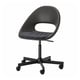 ELDBERGET black office chair, sleek design, adjustable height, casters, recycled materials.