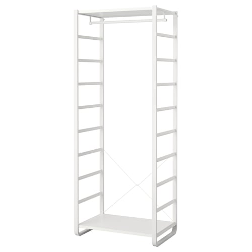 An ikea ELVARLI white organizer. Its a tall, rectangular, open-shelf storage unit with a minimalist design.