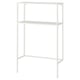 White ENHET storage shelf with two metal shelves.