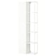 ENHET: white tall shelf unit with four open sections, sleek modern design ideal for kitchen, bath or laundry.
