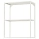 White metal ENHET shelf unit, 2 open shelves, steel with powder coating, modern design for kitchen, bath, laundry.