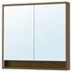 Faxelves mirror cabinet in warm wood tone, rectangular, with integrated lighting.